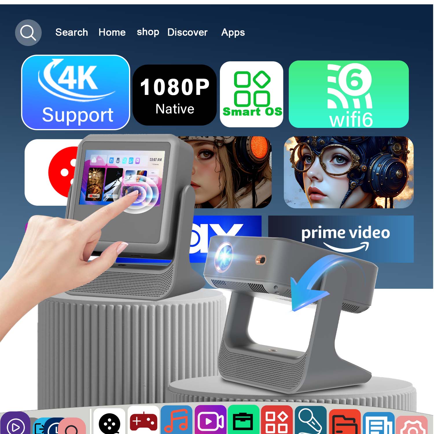 Home Cinema Kids - Smart 7