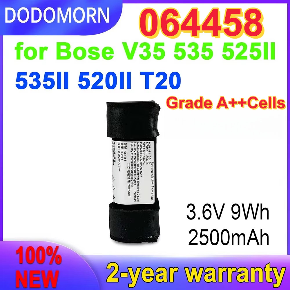 Home Cinema Bose - New 064458 Battery For BOSE V35