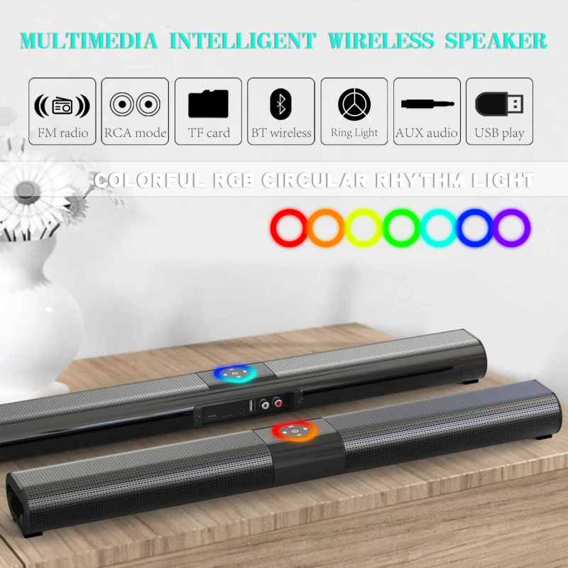 BS-20 Soundbar Wireless Card B - Home Cinema Wall Lights 评论和价格