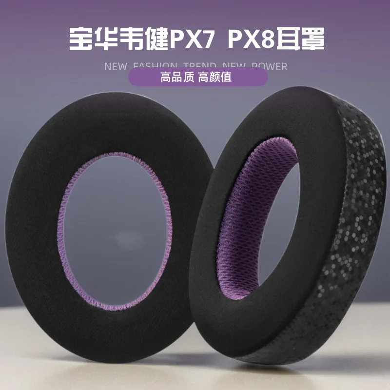 New Breathable mesh fabric sty - Sennheiser Headphone Momentum 4 评论和价格