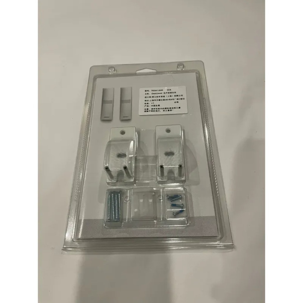 Wall Mounts For  Bose 650 Cine - Home Cinema Bose 评论和价格