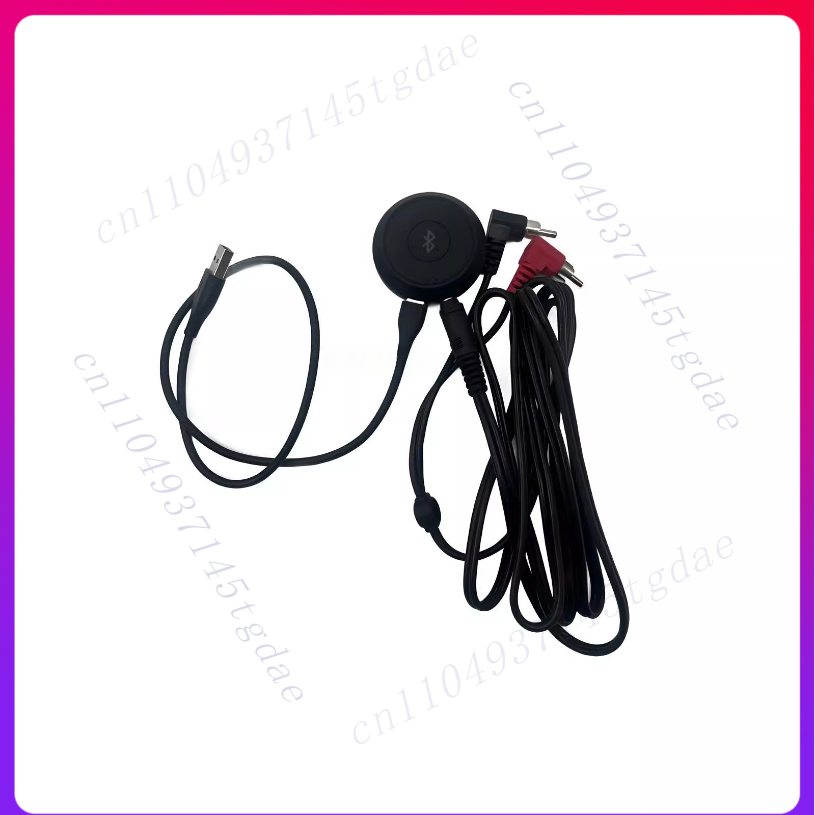 Audio Bluetooth Receiver + Aud - Home Cinema Bose 评论和价格
