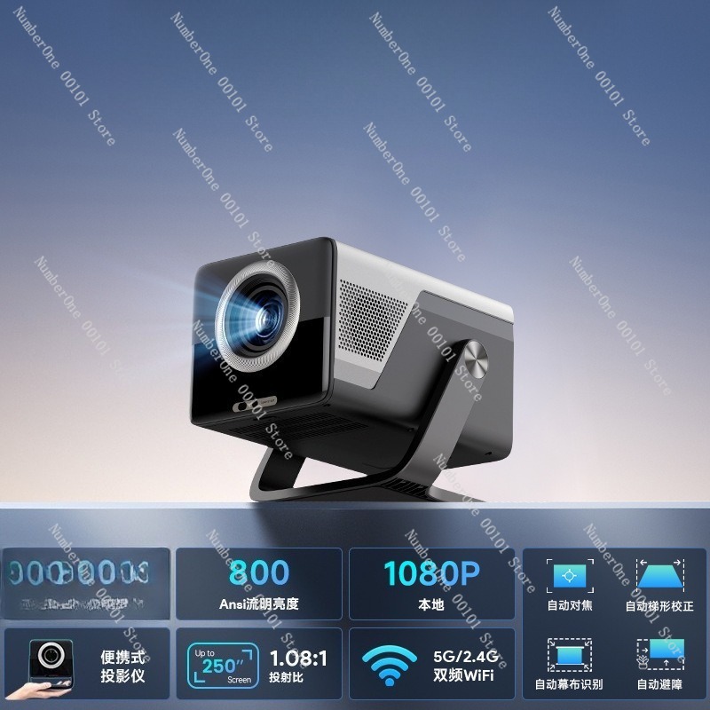 Premium Smart TV Home Theater  - Home Cinema Ultra Short Throw Projector 评论和价格